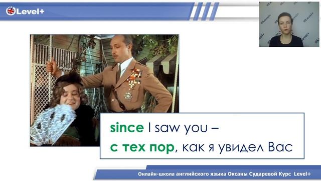Как разобраться с английскими предлогами?