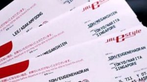 скидки на авиабилеты москва хабаровск