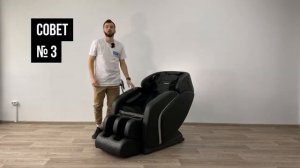 5 советов по обслуживанию массажных кресел KOENIGSMANN