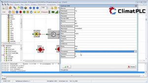 № 9 Видеоурок по программированию контроллеров EVCO Uni-pro 3.9
