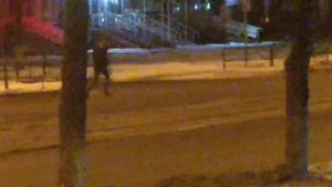 Под "солью".
