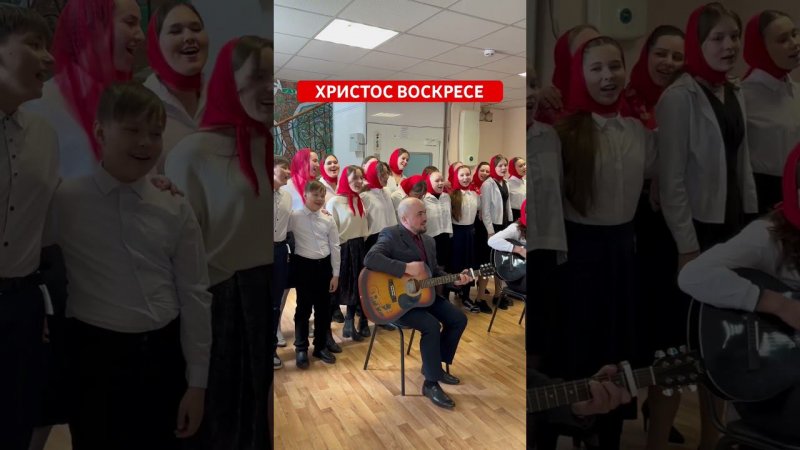 Песня «Оркестр» | Воскреска в Доме престарелых | #voskrecka #пасха