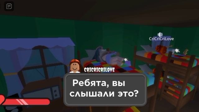 Хоррор