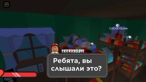Хоррор