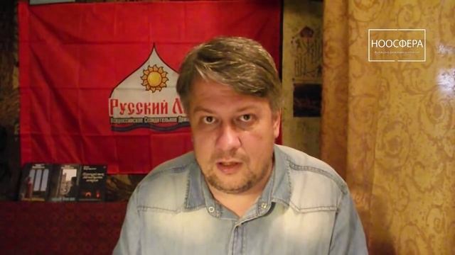 УПОР Ноосфера. Проекты СССР. Верещагин Олег