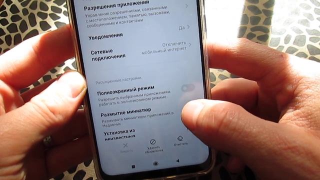 Масштабный сбой Xiaomi телефонов / Почему выбивают приложения и не открываются игры! Устраняем это