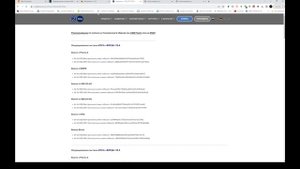 Где Скачать Astra Linux