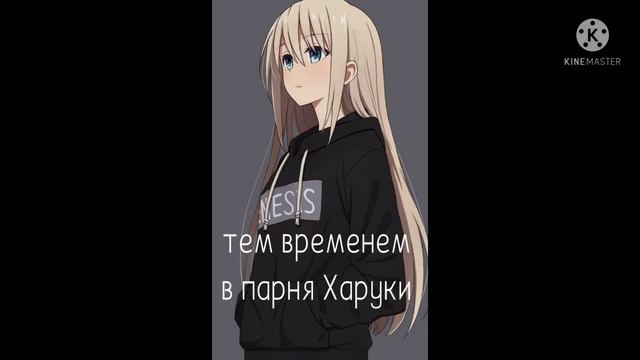 новое видео! новая пара и праздник в семье начинается. смотреть онлайн