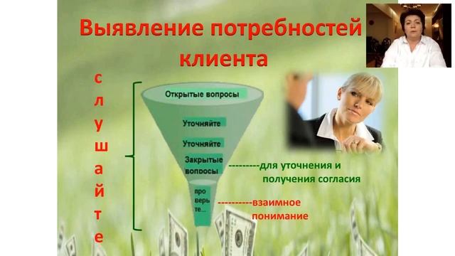 10 уроков о Мастер-классе. Ламара Жабина. часть8 смотреть онлайн