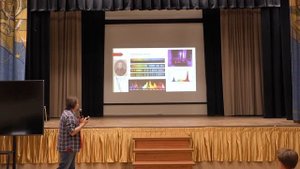 Лекция по астрономии 09.10.2021 г.