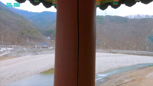 성주편_무흘구곡 1곡-9곡 탐방(나 홀로 떠나는 5박6일 국내여행)