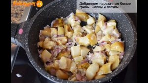 Паста с белыми грибами в сливочном соусе итальянский рецепт за 30 минут!❤