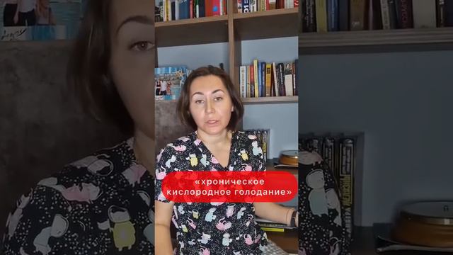 Почему у ребенка болит голова?