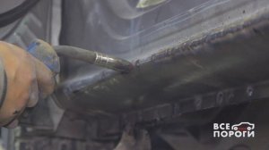 Процесс замены порогов Toyota Voxy. VSEPOROGI