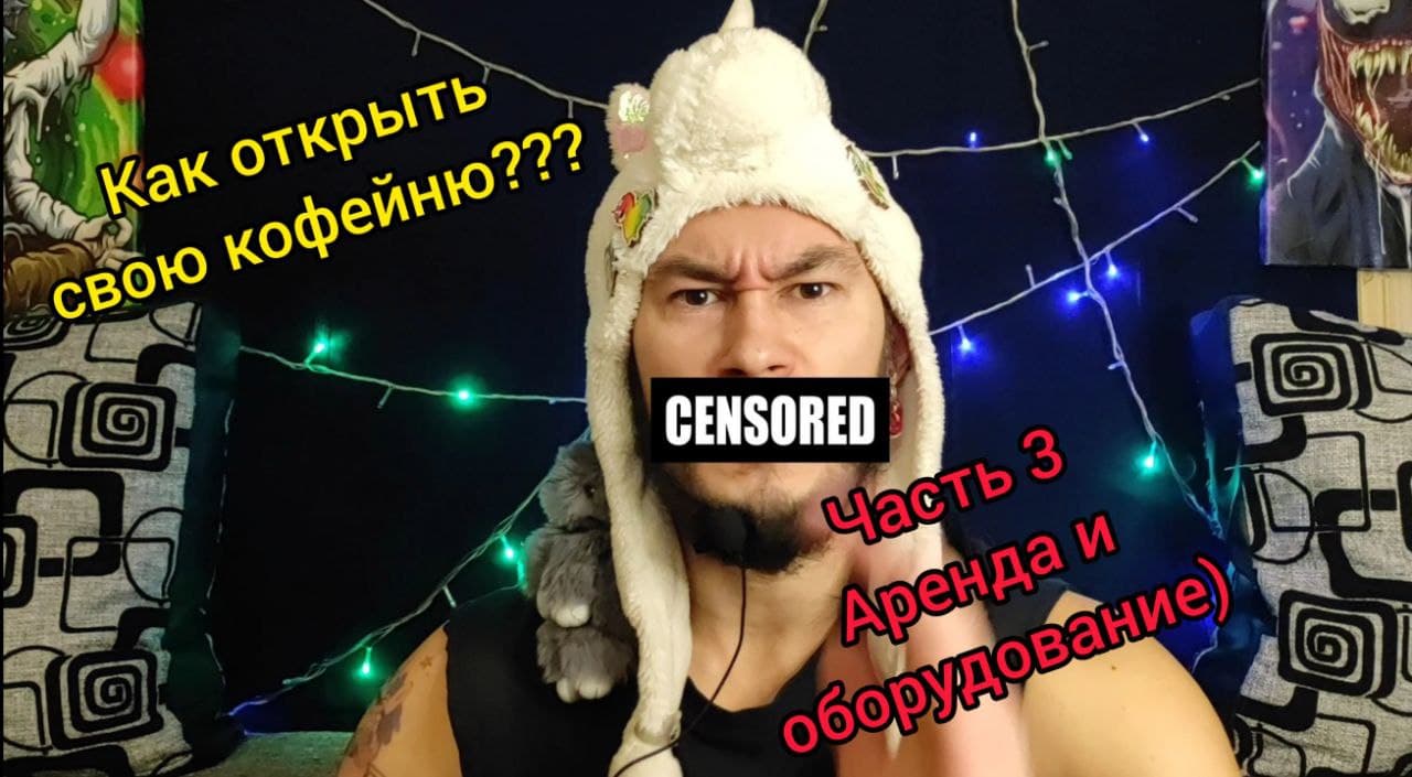 Добрый джонни