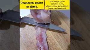 Котлеты из змееголова ?  #рыбныекотлеты#змееголов #какочиститькожузмееголова