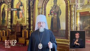 Небесный покровитель Белгорода