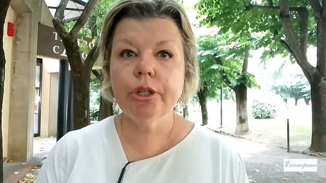 Немецкие советы для Италии: поднять налоги на 14%. История моих туристов. смотреть онлайн