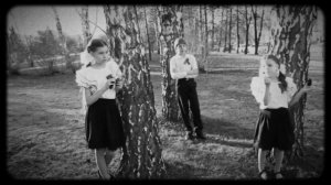 Закаты алые