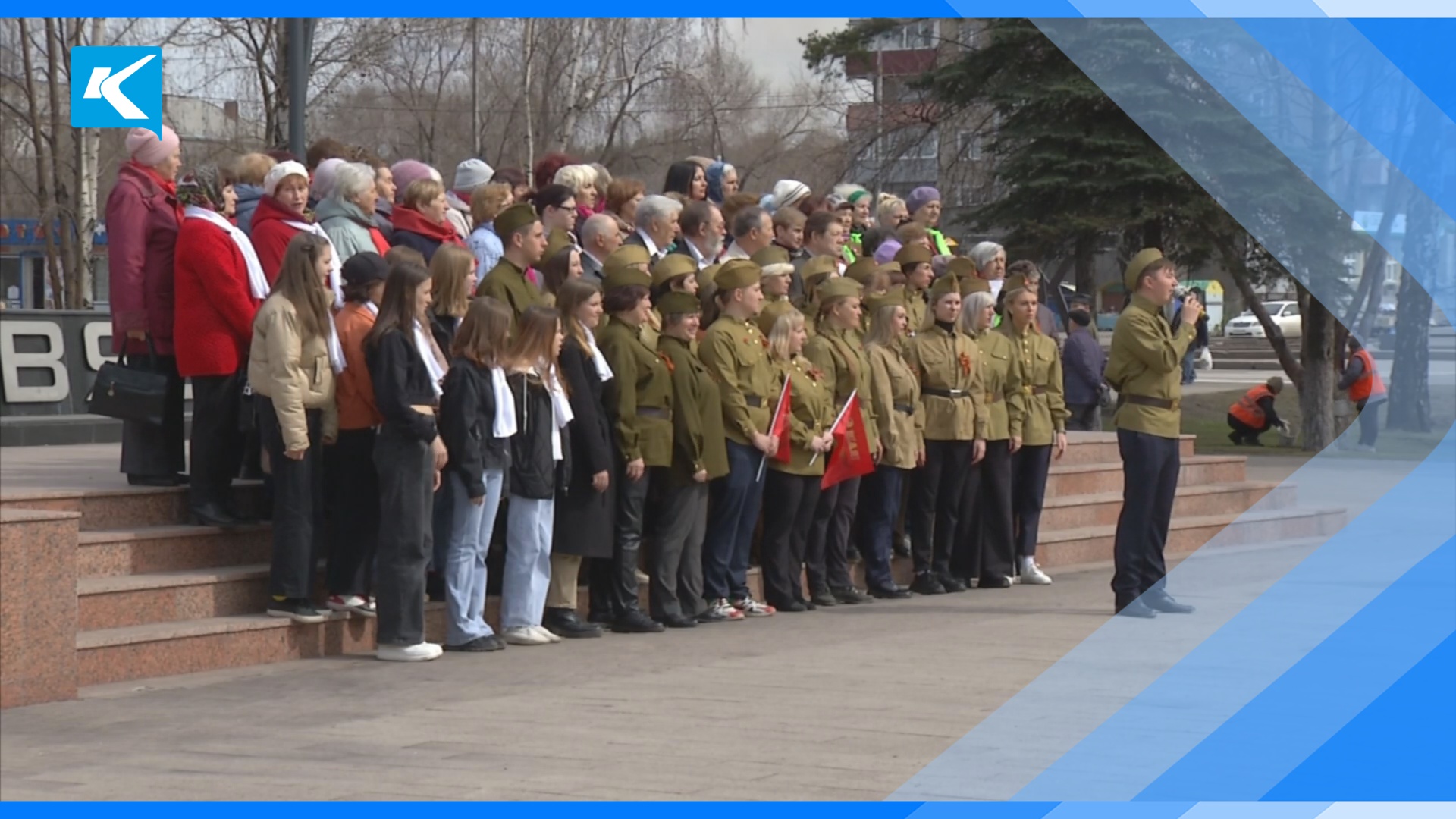 Флешмоб идет солдат по городу