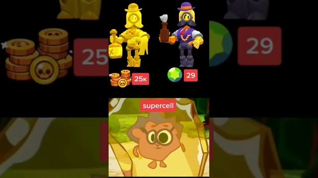 Жиза)Жиза бравла)#бравлстарс#мем#brawlstars#бс#shorts смотреть онлайн