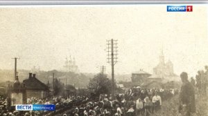 Как отмечали в Смоленске 100-летие победы в войне с Наполеоном