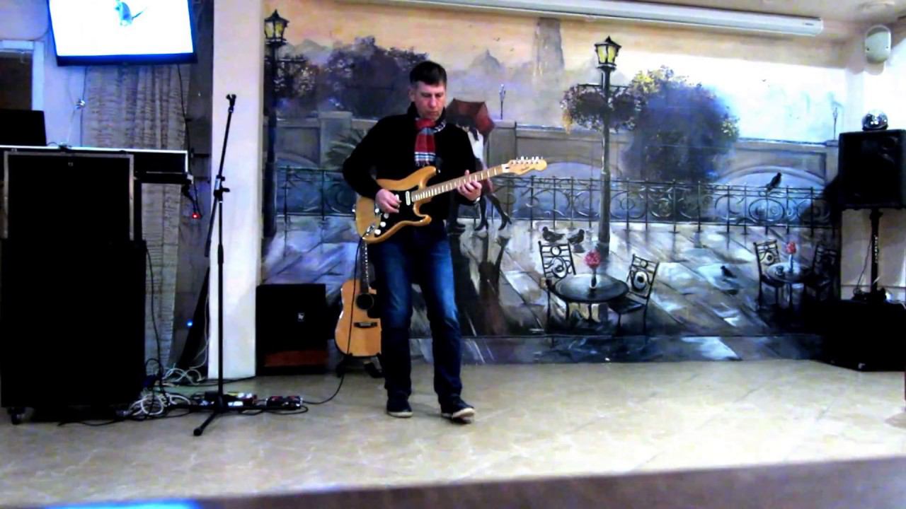 Wah wah на кухне