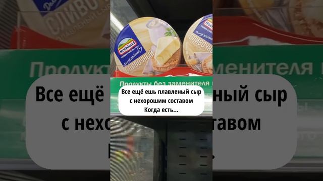 Просто и вкусно 👍🏻 #нутрициолог #похудение #здоровоепитание