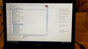 Не работает Wi-Fi на ноутбуке Lenovo B590 в Windows 10. Решаем проблему.