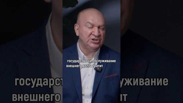 Реально ли доллар перестанет быть резервной валютой? Экспертное мнение!