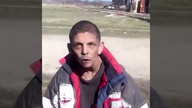 полнота