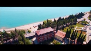Afon Resort Hotel 3*