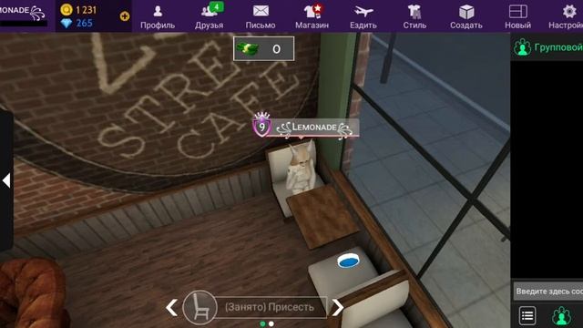 24 ЧАСА В БЕЛОМ ЦВЕТЕ?! ПРОХОЖИЙ ПОДАРИЛ КРЫЛЬЯ ЗА 14 К??! смотреть онлайн