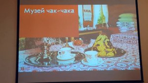 Путешествие по России. Достопримечательности Татарстана. Видеоролик и Презентация.