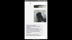 Как вернуть деньги с joom?