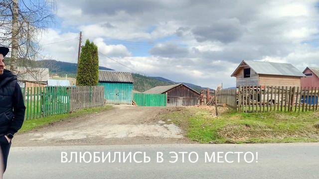 ЗАПАДНАЯ УКРАИНА, в поисках гуни, КУДА НАС ЗАВЕЛА GOOGLE КАРТА, полный экстрим смотреть онлайн