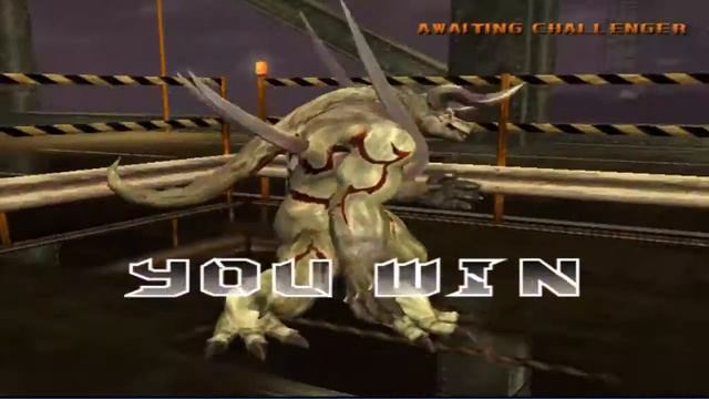 Bloody Roar Primal Fury PC - Uranus Arcade смотреть онлайн