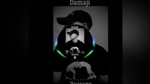 Damaji - Занесло