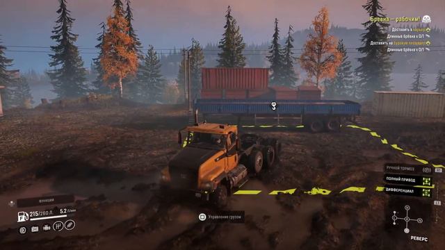 (Sony PlayStation 5) SNOWRUNNER (ОБЫЧНЫЙ РЕЖИМ ) МИЧИГАН # 17 | без модов | соло смотреть онлайн