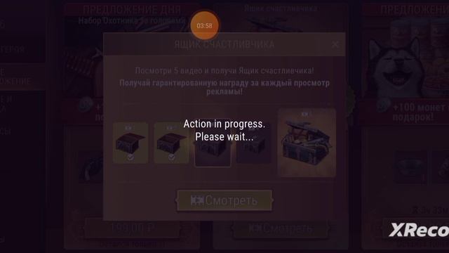 Westland survival нет задание, есть схрон бандитов после вчерашнего. 12М. 5Д смотреть онлайн