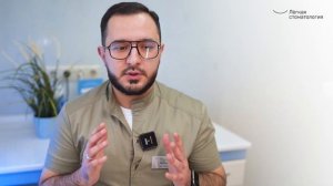 Удалили зуб. Когда можно есть и чем обрабатывать область удаления.