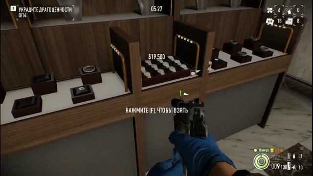 Магазин бриллиантов Жажда смерти Смогу-ли? PAYDAY 2 #2 смотреть онлайн