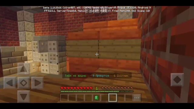 Где спрятатся блоку, что-бы его не нашли? майнкрафт прятки блоками на сервере The Hive смотреть онлайн