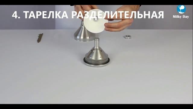 Как собрать барабан | молочный сепаратор МОТОР СИЧ смотреть онлайн