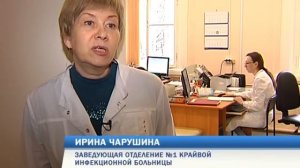 Обработка речной рыбы
