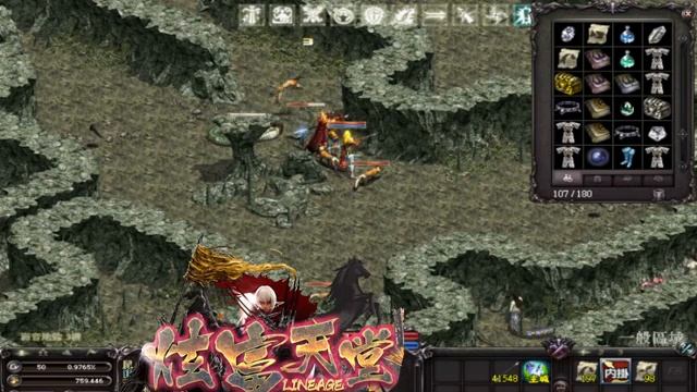 ✨11/1晚上8點【炫富天堂 / 仿正381 / 內掛服】✨ смотреть онлайн