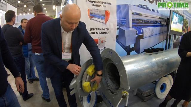 Международная выставка CleanExpo в Москве