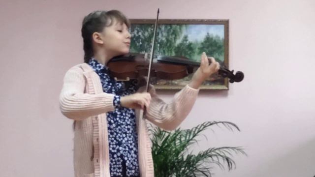 Антипова Вероніка К. Бом. Безперервний рух смотреть онлайн