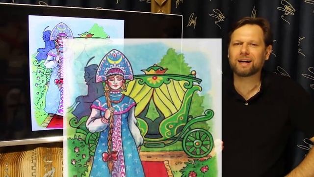 Царевна-Лягушка 2.0 смотреть онлайн