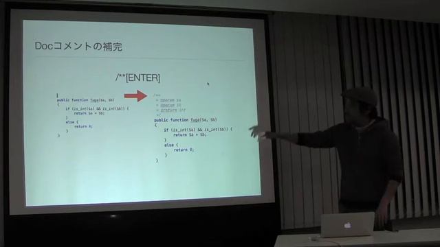 PhpStormを使おう --高槻からは快速急行が早くなります #jbugj смотреть онлайн